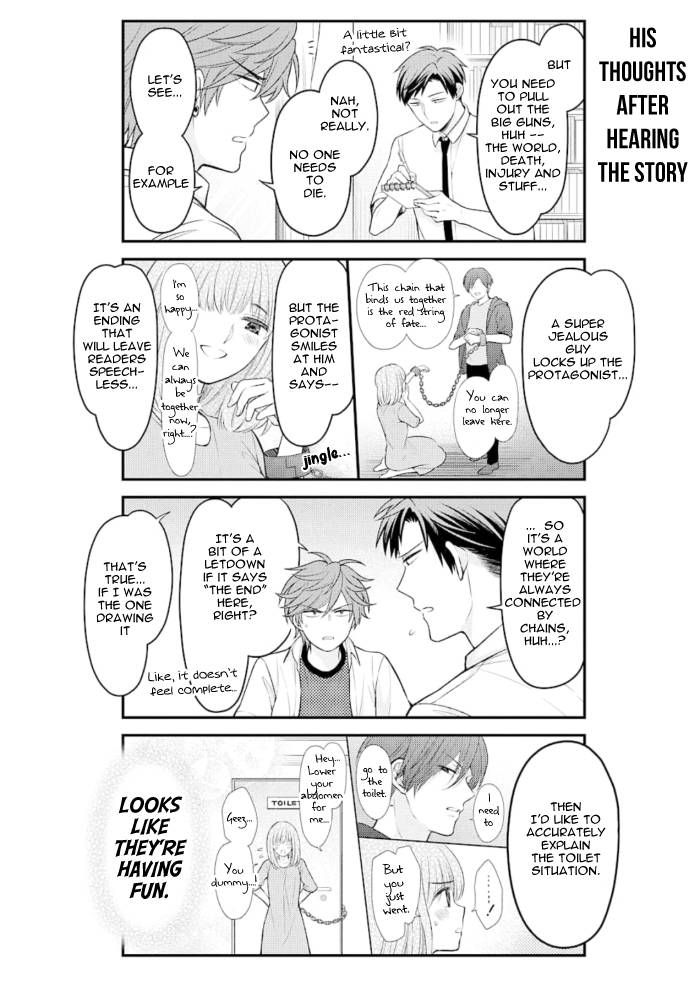 Gekkan Shojo Nozaki-kun Chapter 123 4